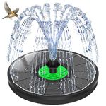 SZMP Solar Fountain 3.5W Bird Bath Fountains with Flower 2026 Upgrade Glass Panel, Solar Powered Water Fountain with 7 Nozzle & 4 Fixer, Solar Fountain Pump for Bird Bath, Garden, Pond, Pool