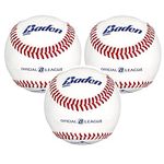 Baden Kid's 1B-BG Baseball (Pack of 3) - White