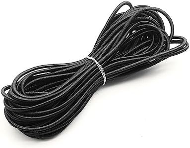 Baiann 1/8 Inch Elastic Bungee Cord Shock Marine Grade Black 30FT Bungee Kayak Stretch String Rope for DIY Projects- UV and Weather Resistant Elastic Cord, Long-Lasting Stretch Round Elastic String