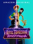 Hotel Transylvania: Transformania