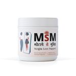 MsM Weight Loss Powder - For Natural Detox, Appetite Control, Improved Digestion, Nutritional Support, Fast Metabolism, Slim Powder for Weight Management- 300 g