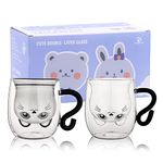 SHENDONG Cute Cat Mugs Set of 2 Cute Cat Tea Coffee Cups with Handle 250ml Milk Cup Double Wall Insulated Glass Espresso Cups Glass Gift for Personal Birthday Valentine's Day and Office (White Black)