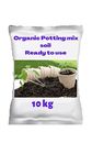 Plant Potting Mix Soil for Plants10kg - Soil Less All Purpose Ready to use Potting Mix Made with vermicompost/Neem Cake/Potash/River Sand/Bone Meal (10 KG)