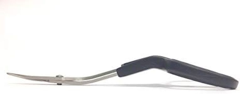 Kai 5130DC: 5-inch Double Curved Scissors