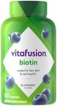 vitafusion Extra Strength Biotin Gu