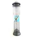 30cm Hammertone Peanut Feeder x 1 All Metal Wild Bird Feeder SMF