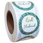 Eid Mubarak Stickers,Eid Stickers,Ramadan decoration,for Goodie Bags,Party Favors, Greeting Cards,Gift Bags,Gift Boxes,and Cookie Boxes,1.5In 500Pcs.