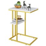 Easy Paws C Shaped End Table,Small Side Table for Couch and Bed, Gold Snack Couch Table for Small Spaces, Living Room, Bedroom,Bedside(Gold)