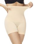 ATTLADY Shapewear Shorts for Women Tummy Control High Waisted Seamless Thigh Slimmer Body Shaper Shorts for Under Dresses Light Nude