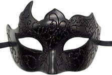 Coolwife Masquerade Mask Vintage Venetian Greek Roman Party Mardi Gras Masks(Black)