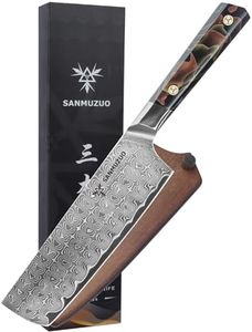 SANMUZUO Kitchen Nakiri Knife 7 Inch, Professional Kitchen Chef Knife, Ultra Sharp Damascus Powder Steel with Full-tang Resin Handle, Bi Series