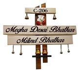 Tia Décor Wooden Nameplate, 16x2x17-inch, Brown