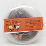Mumu Chicken Achar (Pickles 250gm)