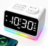 AFEXOA Alarm Clock for Bedroom with