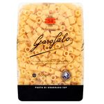 Garofalo Ditaloni Rigate Italian Soup Pasta - Vegan and Small Pasta Shapes, 500g (Pack of 1)