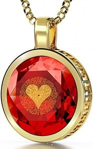 Nano Jewel
