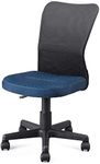 Iris Ohyama OFC-MB Mesh Back Chair, Navy