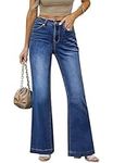 Metietila Women's Mid-Rise Flare Jeans Baggy Distressed Wide Leg Jeans Stretch Denim Pants Lapis Dark S