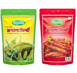 Otoba's Rajasthani Green & Red Chilli Combo (400g Each) | Marwari Green Athana Mirchi & Red Athana Mirchi Combo