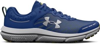 Under Armour Unisex-Child Grade Sch