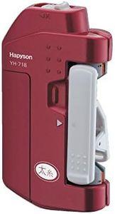 Hapyson YH-718 Jigging Line Twister