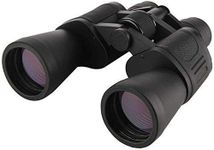 CARTIFY Professional 70 X 70 HD Binoculars Powerful Lens Zoomming Portable Binocular Telescope with Pouch Outdoor Binoculars for Long Distance, Birdwatching, Wildlife for Adults (Multicolor)