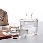 BOLLAER Sake Pot Set, Japanese Cold Sake Glasses, Clear Unique Trendy Floating Design, 1 Sake Carafe Bottle 1 Sake Tank and 4 Saki Cups for Cold/Warm/Hot Sake, Birthday Housewarming Gift Set