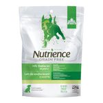 Nutrience Puppy Milk Replacer - 340 g (12 oz) Bag