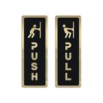 TOPTAG Push Pull Golden Black Glass Door Acrylic Signage Sticker, Self-Adhesive 6.5 Inches Door Sign