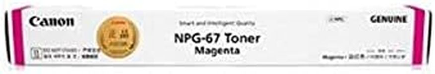 Canon TG-67M Copier Toner Cartridge, Magenta