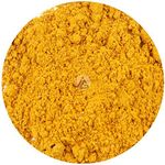 Madras Curry Powder - 200gm