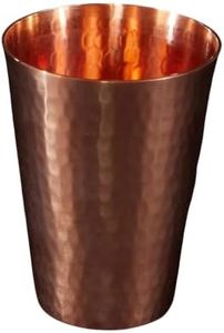 Sertodo 10oz Pure Copper Cup | Hand-Hammered, Heavy-Gauge Copper Cups for Water, Cocktails & Moscow Mules | 100% Solid Drinking Tumbler