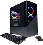 CyberpowerPC Gamer Xtreme Gaming PC