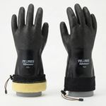 SHOWA TEMRES 282-02 Waterproof Insulated Winter Work Gloves, Breathable Polyurethane, Integrated Drawstring Gaiter Snow Cuff, Thermal Fleece for Skiing, Ice Fishing, Black, XX-Large, 1-Pair