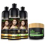 Herbishh Ultimate Hair Color Shampoo Kit(3pcs Hair Color Shampoo 500ml + Argan Hair Mask) Cover Grey Hair in Minutes | Long Lasting Shampoo | Gift Set |100% Grey Coverage in Minutes (Light Brown)