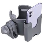 Suranew Adjustable Stroller Cup Holder with Phone Holder for Baby Stroller for Family Members, Gery