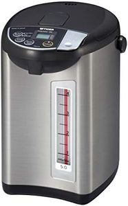 Tiger 5.0L Electric Water Heater Boiler Warmer Kettle - PDU-A50A - 4 temperature settings 98°C, 90°C, 80°C and 70°C - Stainless Steel - Made in Japan - Australian Model