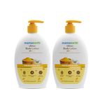 Mamaearth Ubtan Body Lotion - Pack of 2 (400 ml * 2)