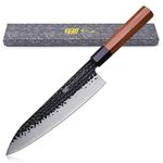 FINDKING Dynasty Series Japanese Chef Knife, Professional Kitchen Knife, 9Cr18MoV High Carbon Steel Blade, African Rosewood Octagonal Handle, Sharp, for Meat Cutting, 21 CM