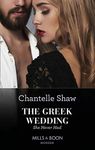 The Greek Wedding She Never Had: A spicy second chance story for lovers of billionaire romance in 2024! (Innocent Summer Brides, Book 1) (Mills & Boon Modern)