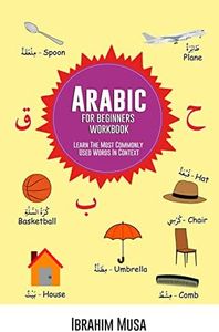 Arabic For