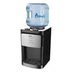 Avanti Electric Cooler