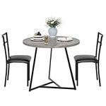 GAOMON Round Dining Table Set for 2