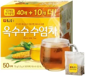 Damtuh Corn Silk Tea – Nutty & Refreshing, Caffeine-Free Herbal Tea, 50 Tea Bags (1.5g each)