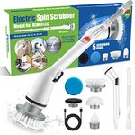 Auqatur Power Scrubber, Electric Spin Scrubber, Electric Scrubbing Brush with Adjustable Stretchable Arm and 5 Replacement Brush Heads, USB Charging for Cleaning Bathroom Bathtub Kitchen Tile Floor