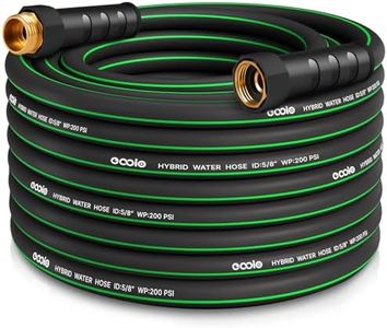 Heavy Duty Garden Hose 50ft, NON-EXPANDABLE Flexible Water Hose, Kink Resistant Lightweight Hybrid Hose, Leakproof Hose Male to Female Fittings