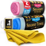 Premium 2pk +1 Free Shammy Cloth for Car Drying - (26"x17") - Super Absorbent Chamois Towel for Car - Reusable & Scratch-Free Shammy Towel for Cars - Soft Car Drying Towels