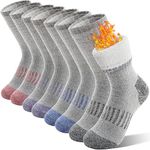 Sandsuced Kids Merino Wool Walking Socks Girls Boys Winter Thermal Warm Cosy Hiking Boot Thick Cushion Gift Stocking Fillers Socks 4 Pairs(Purle/Blue/Red/Grey,8-12 Years)