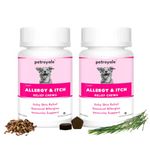 Petroyale Allergy & Itch Chews for Dogs - Anti-Allergy & Anti-itching Supplement - Natural Relief from Allergies, Hot Spots, Dry Skin, Scratching for Dogs - Grape Seed Extract & Rosemary | Pack of 2