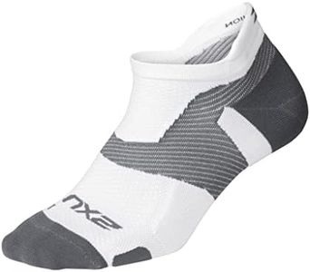 2XU Vectr No Show Sock, White/Grey, Large